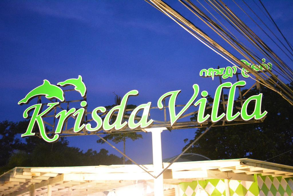 Krisda Villa Ao Nam Mao Exterior photo
