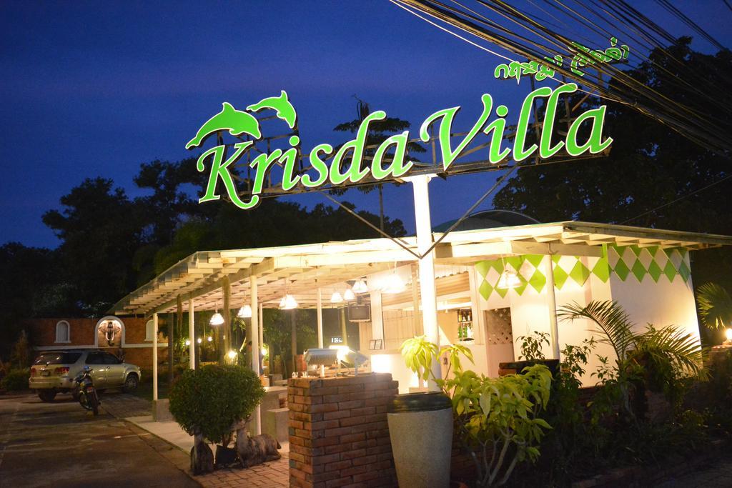 Krisda Villa Ao Nam Mao Exterior photo