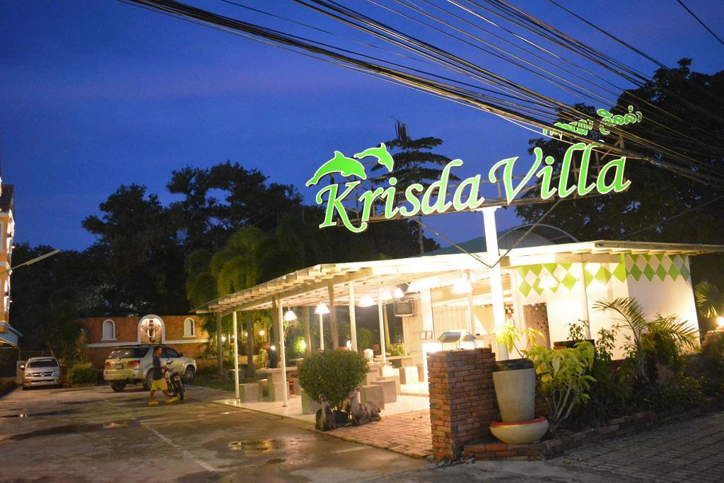 Krisda Villa Ao Nam Mao Exterior photo